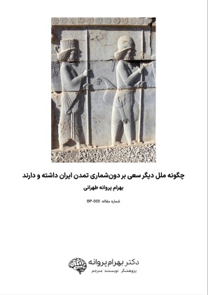 دانلود